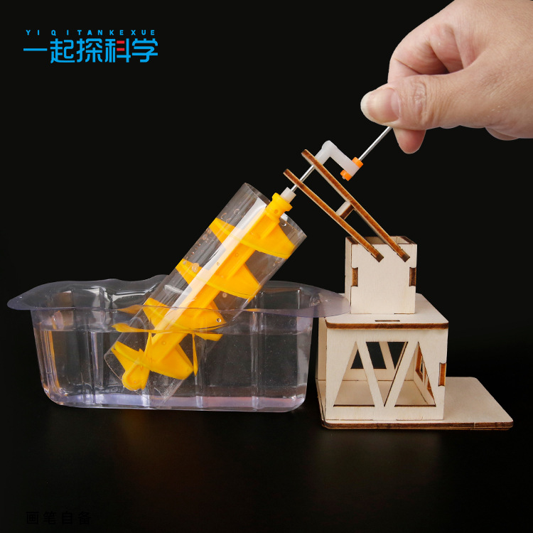 Science Project - Wetenschappelijk experiment Archimedes Waterwiel Wetenschap en