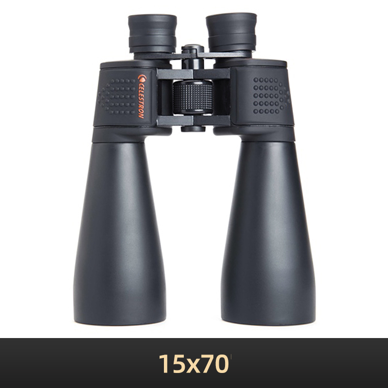 Celestron Skymaster 15X70 Met  - National Geographic Telescope 70Mm recensie en prijs